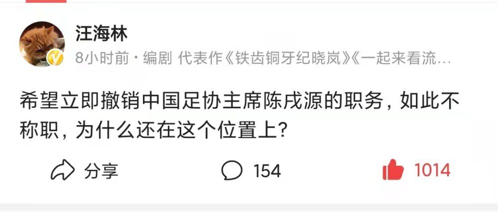 本片讲述了由一套黄金麻将所引发的迪拜两年夜黑帮权势一龙帮和虎帮的争取。虎帮雇佣杀手要暗算龙帮老迈“龙哥”（张德晖扮演），却因乌龙错将替人演员童响（李健扮演）误以为杀手不凡（文苡帆扮演）接回帮中，起头了一场错位闹剧。